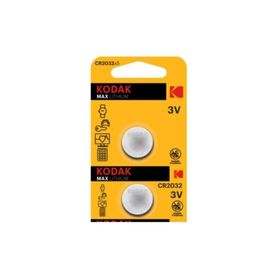 Kodak 2032 2'li Lityum Pil