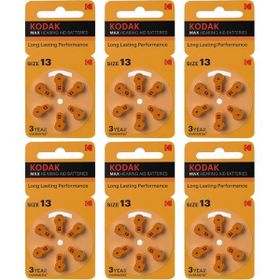 Kodak 6x6 Pr48 13 İşitme Cihaz Pili