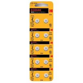 Kodak A76/lr44 10 Adet 1.5 Volt Ultra Alkaline Düğme Pil
