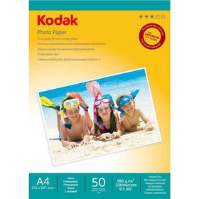 Kodak CAT5740-801 Fotoğraf Kağıdı