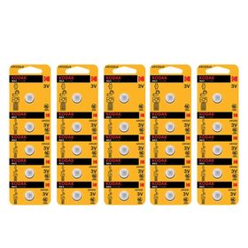 Kodak CR1220 25 Adet Max Lityum Para Pil