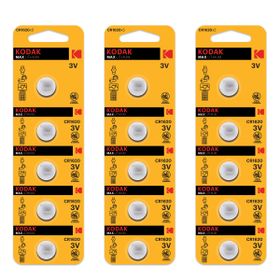 Kodak CR1620 15 Adet Max Lityum Para Pil