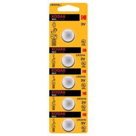 Kodak CR2016 Ultra 5'li Lityum Pil