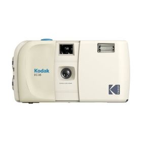 Kodak Ec35 Analog Fotoğraf Makinesi