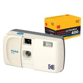 Kodak Ec35 Beyaz Analog Fotoğraf Makinesi