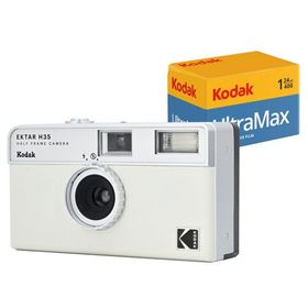 Kodak Ektar H35 Fotoğraf Makinesi + 24 Poz Film