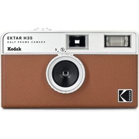 Kodak Ektar H35 Kahverengi Fotoğraf Makinesi