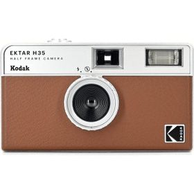 Kodak Ektar H35 Kahverengi Fotoğraf Makinesi