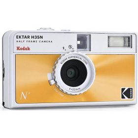 Kodak Ektar H35 Sarı Fotoğraf Makinesi