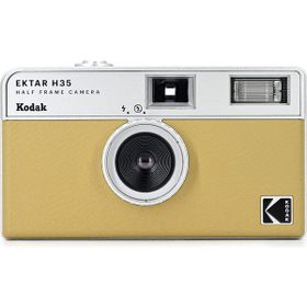 Kodak Ektar H35 Sarı Fotoğraf Makinesi
