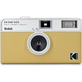 Kodak Ektar H35 Sarı Fotoğraf Makinesi