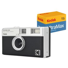 Kodak Ektar H35 Siyah Fotoğraf Makinesi