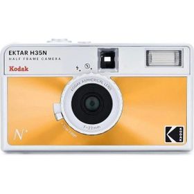 Kodak Ektar H35N Fotoğraf Makinesi