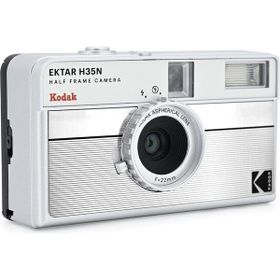Kodak Ektar H35N Gümüş Fotoğraf Makinesi