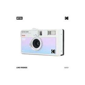 Kodak Ektar H35N Lila Fotoğraf Makinesi