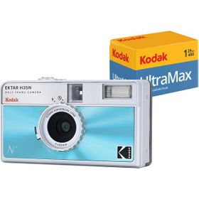 Kodak Ektar H35N Mavi Fotoğraf Makinesi + 24 Poz Film