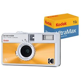 Kodak Ektar H35N Turuncu Fotoğraf Makinesi + 24 Poz Film
