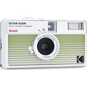 Kodak Ektar H35N Yeşil Fotoğraf Makinesi