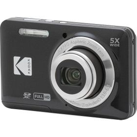 Kodak Friendly Zoom FZ55 Dijital Fotoğraf Makinesi