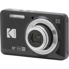 Kodak Friendly Zoom FZ55 Dijital Fotoğraf Makinesi