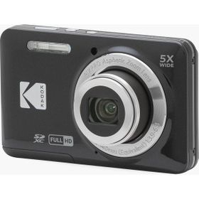 Kodak Friendly Zoom FZ55 Dijital Fotoğraf Makinesi
