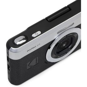 Kodak Pixpro C1 Siyah Dijital Fotoğraf Makinesi