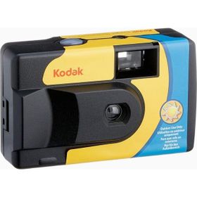Kodak SUC Daylight 39 Poz Tek Kullanımlık Fotoğraf Makinesi
