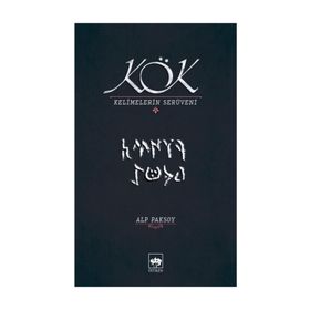 Kök - Alp Paksoy