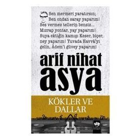 Kökler ve Dallar - Gülbahar Ünlü