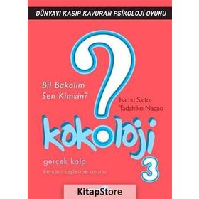 Kokoloji 3 - Isamu Saito Tadahiko Nagao