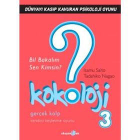 Kokoloji 3 - Isamu Saito Tadahiko Nagao