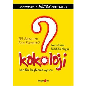 Kokoloji - Tadahiko Nagao , Isamu Saito