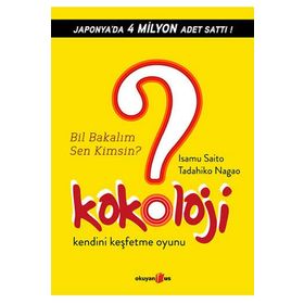 Kokoloji - Tadahiko Nagao , Isamu Saito