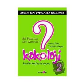 Kokoloji - Tadahiko Nagao , Isamu Saito