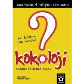Kokoloji - Tadahiko Nagao , Isamu Saito