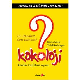 Kokoloji - Tadahiko Nagao , Isamu Saito