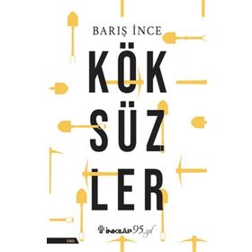 Köksüzler - Barış İnce