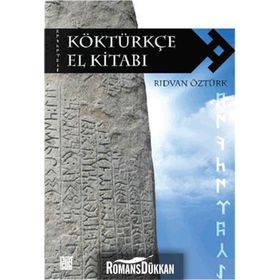 Köktürkçe El Kitabı - Rıdvan Öztürk
