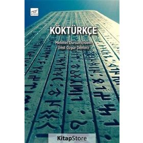Köktürkçe - Mehmet Dursun Erdem Ümit Özgür
