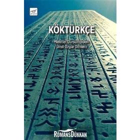 Köktürkçe - Mehmet Dursun Erdem Ümit Özgür