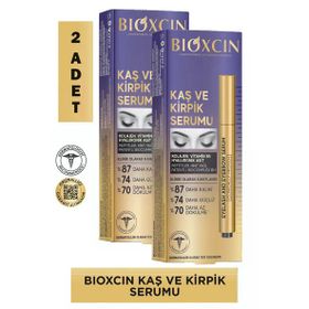 Kolajen ve Hyaluronik Asit İçerikli 2x3 ml Kaş ve Kirpik Serumu