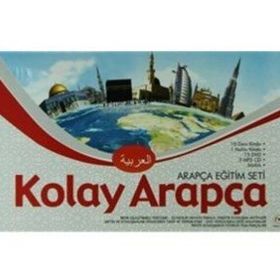 Kolay Arapça Eğitim Seti - Abdurrahman Ercan Elbinsoy