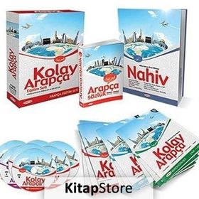 Kolay Arapça Eğitim Seti - Abdurrahman Ercan Elbinsoy