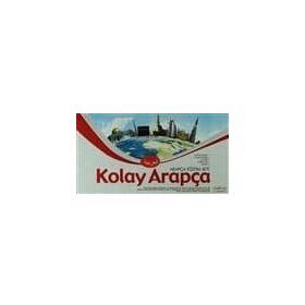 Kolay Arapça Eğitim Seti - Abdurrahman Ercan Elbinsoy