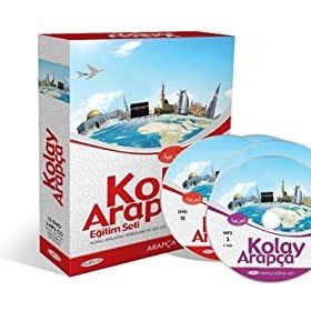 Kolay Arapça Eğitim Seti - Abdurrahman Ercan Elbinsoy