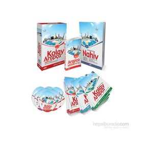 Kolay Arapça Eğitim Seti - Abdurrahman Ercan Elbinsoy