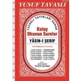 KOLAY OKUNAN SURELER - YASIN-I ŞERIF (CAMI BOY) (CB01) - YUSUF TAVASLI
