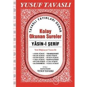 KOLAY OKUNAN SURELER - YASIN-I ŞERIF (CAMI BOY) (CB01) - YUSUF TAVASLI