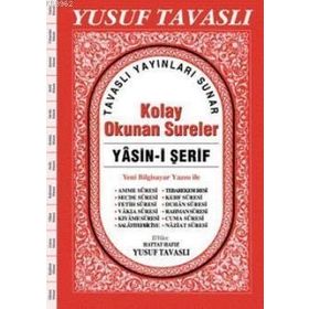 KOLAY OKUNAN SURELER - YASIN-I ŞERIF (CAMI BOY) (CB01) - YUSUF TAVASLI