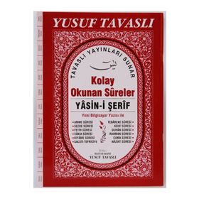 KOLAY OKUNAN SURELER - YASIN-I ŞERIF (CAMI BOY) (CB01) - YUSUF TAVASLI
